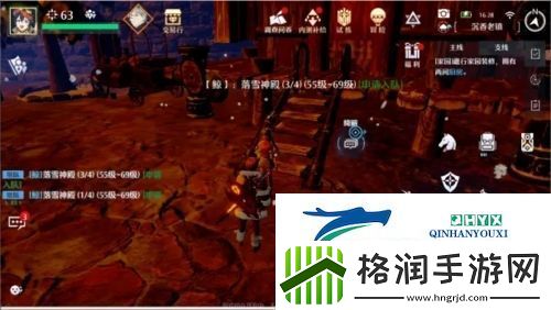 诺亚之心误会奇遇怎么完成