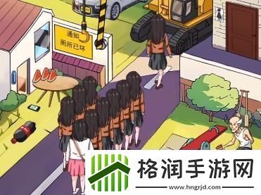 汉字找茬王帮小姐姐们上厕所怎么过