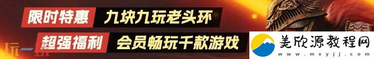 机动战士高达SEED