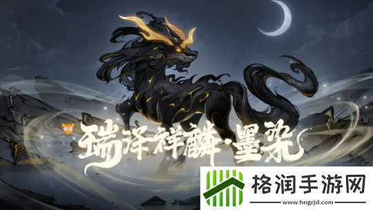 QQ飞车手游本周活动速递丨萌鹿桃桃动作套装上新！A车星钻…