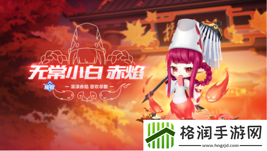 QQ飞车手游本周活动速递丨萌鹿桃桃动作套装上新！A车星钻…