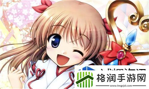 生活如潮