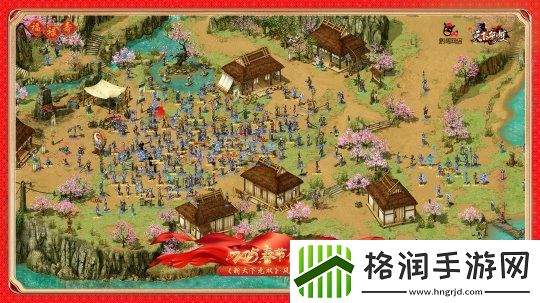 新天下无双2025春节合影海报公布暨发奖公告