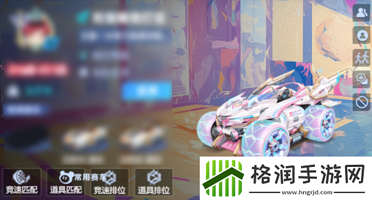 QQ飞车手游本周活动速递丨萌鹿桃桃动作套装上新！A车星钻…