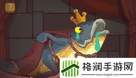 咸鱼之王每日咸王怎么打