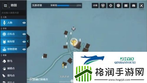 诺亚之心误会奇遇怎么完成