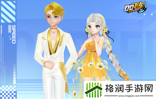 QQ飞车手游本周活动速递丨萌鹿桃桃动作套装上新！A车星钻…