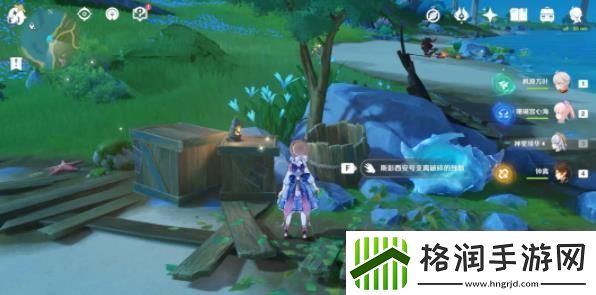 原神墨绿羽饰有什么用