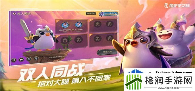 成长日志见证历程