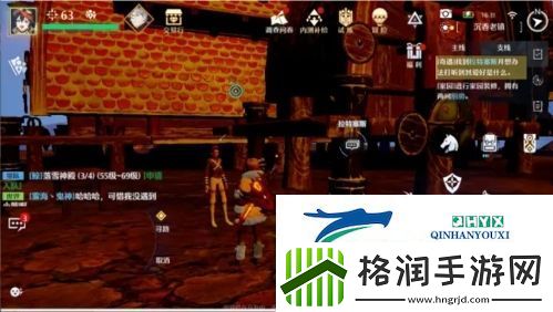 诺亚之心误会奇遇怎么完成