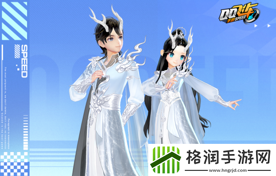 QQ飞车手游本周活动速递丨萌鹿桃桃动作套装上新！A车星钻…