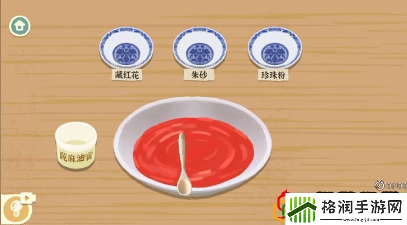 收纳物语龙泉印泥怎么玩