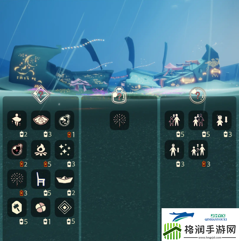 光遇11月28日免费魔法收集攻略