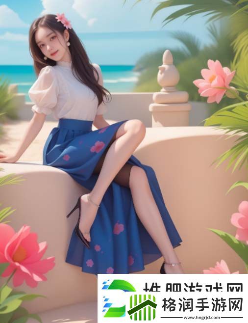 为何两男一女的互动会引发误解