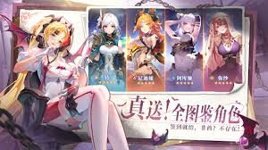 永夜降临复苏莓游戏评测