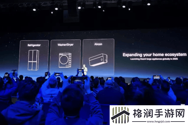 小米计划今年进军全球家用电器市场