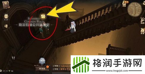 里面像是在水下但外面还要糟又暗又冷还总有蛇出没拼图寻宝攻略