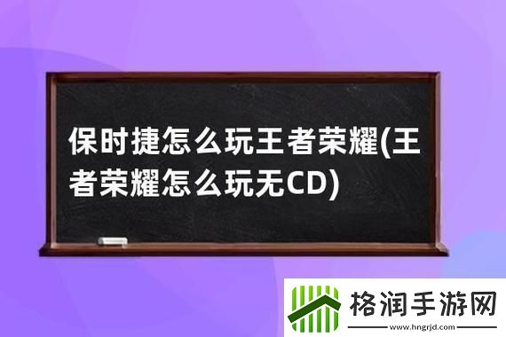 古董商的命运