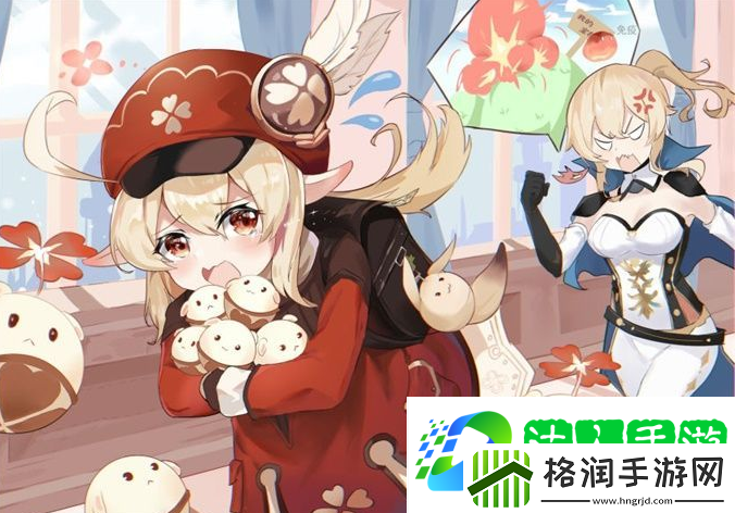 原神北斗圣遗物怎么搭配