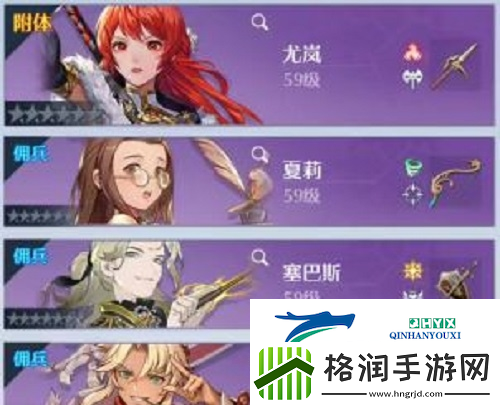 诺亚之心pvp阵容怎么搭配