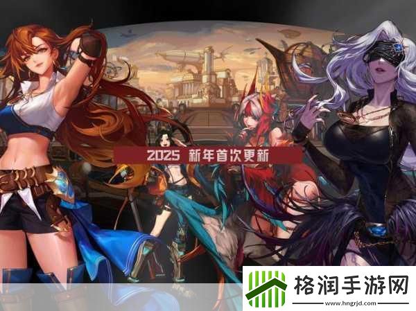 DNF新版本风暴重力之泉震撼登场更新时间与玩法全解析