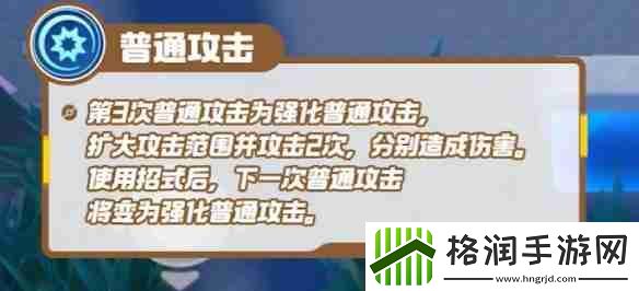宝可梦大集结谜拟丘技能是什么