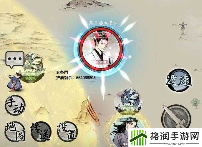 一念逍遥兽潮入侵怎么玩