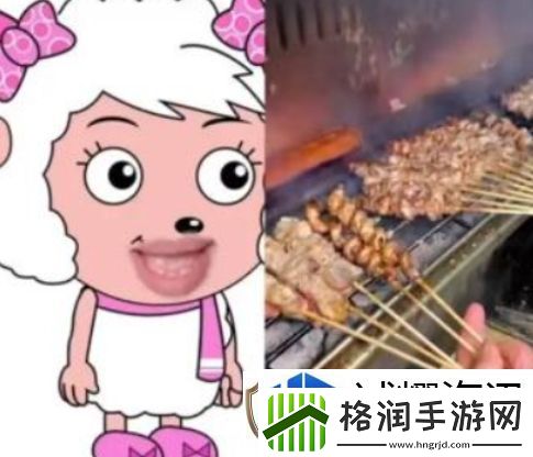 十分有趣的内容