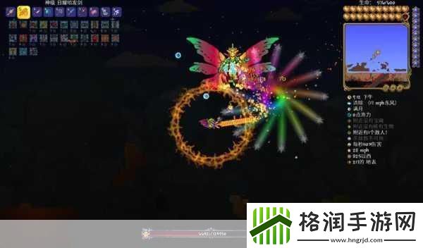 泰拉瑞亚探险指南