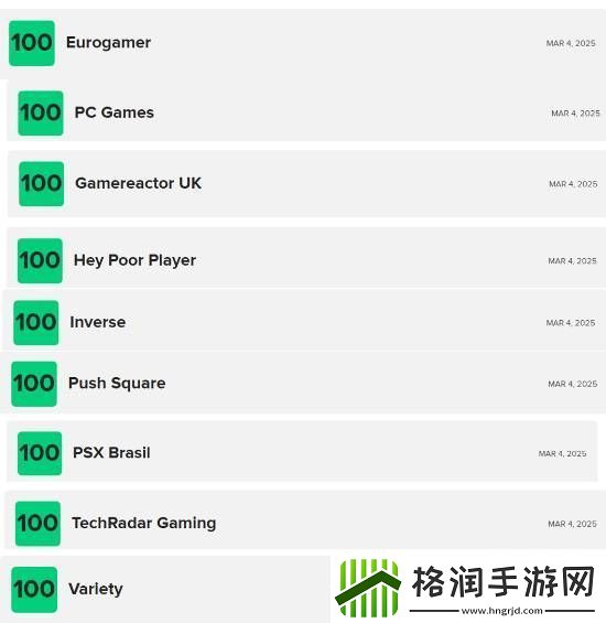 双影奇境M站90分