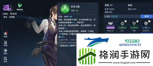 诺亚之心pvp阵容怎么搭配