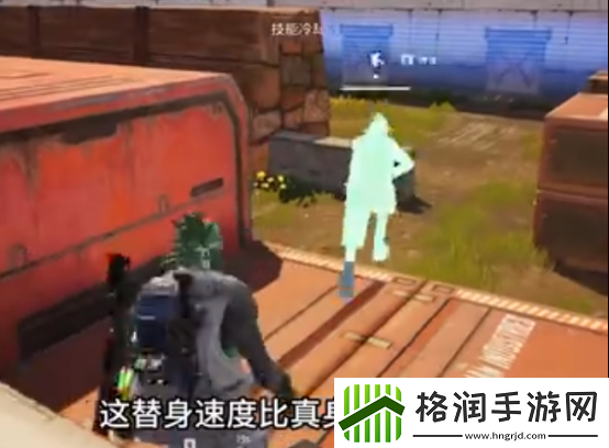 远光84幻影技能特点介绍