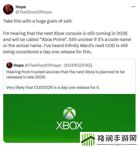 知名爆料人透露下一代Xbox明年发售
