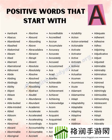 word嵌入公式太多内存不足怎么办