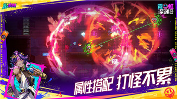 伊洛纳队友状态怎么看