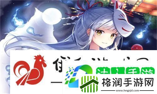 三位金主1v3骄纵！财富与权力的游戏