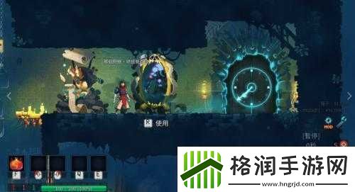 重生细胞猎手魔镜究竟有何作用