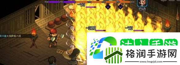 大侠立志传菜鸡侠结局怎么解锁