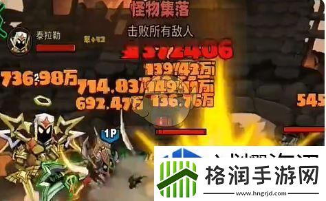 对决思维碰