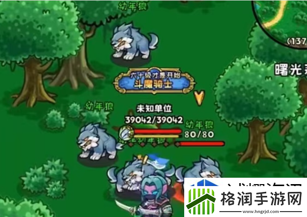 英雄冒险团无限开荒怎么玩