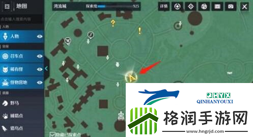 诺亚之心明信片任务怎么完成