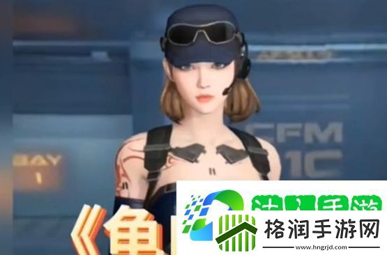 龟内是什么梗网络用语