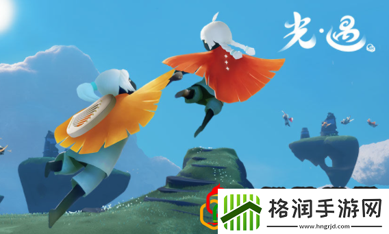 光遇11.9每日任务是什么