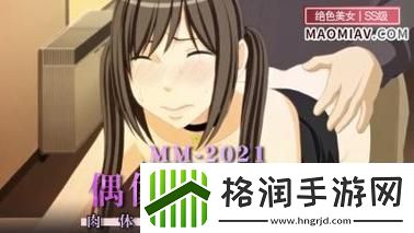 久久动漫