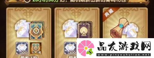 剑与远征隐刃执事奥斯卡技能分析