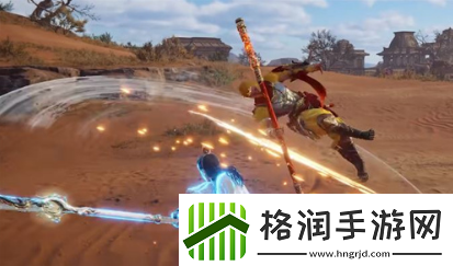 永劫无间如意金箍棒红皮怎么样