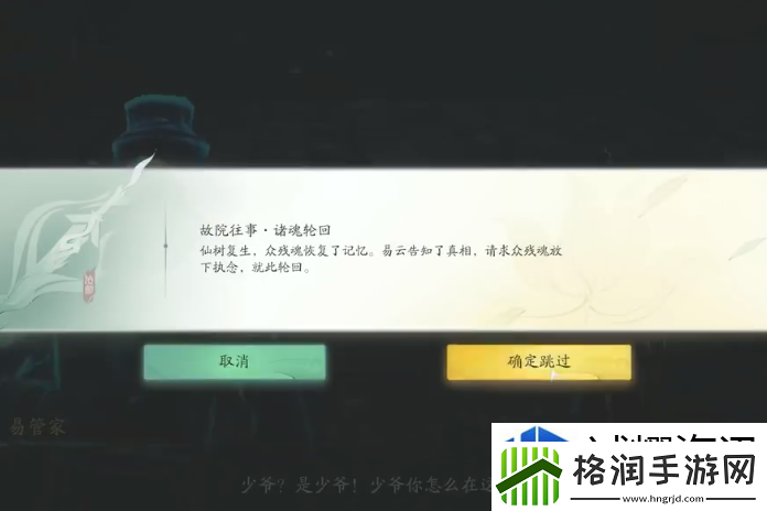 团队协作