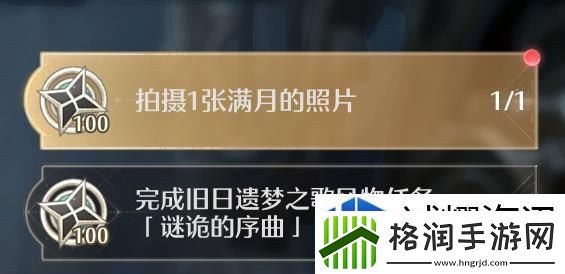 童年回忆之游
