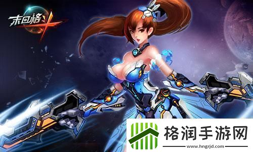 数码宝贝新世纪