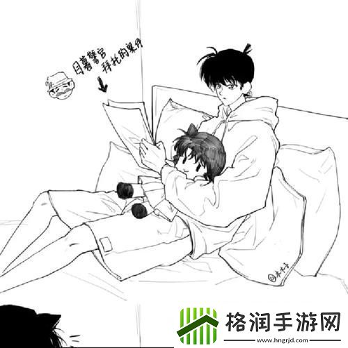 快C我啊